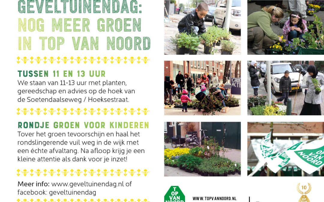 Geveltuinendag Rotterdam Noord 2019